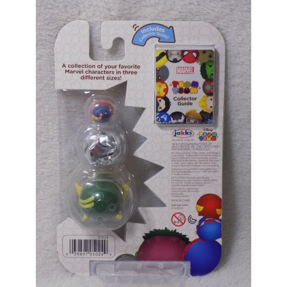 Disney Tsum Tsum Pack Series 2 Iron Fist Mystery Character Tigra NEW - Picture 2 of 2